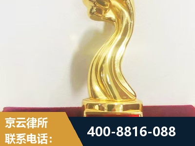 霍州-企业厂房拆迁
