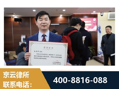霍州-强拆维权