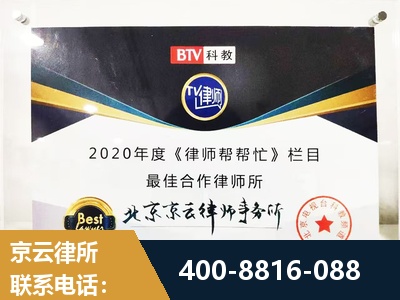 霍州-行政诉讼