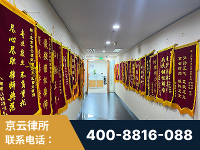 霍州-企业展示图